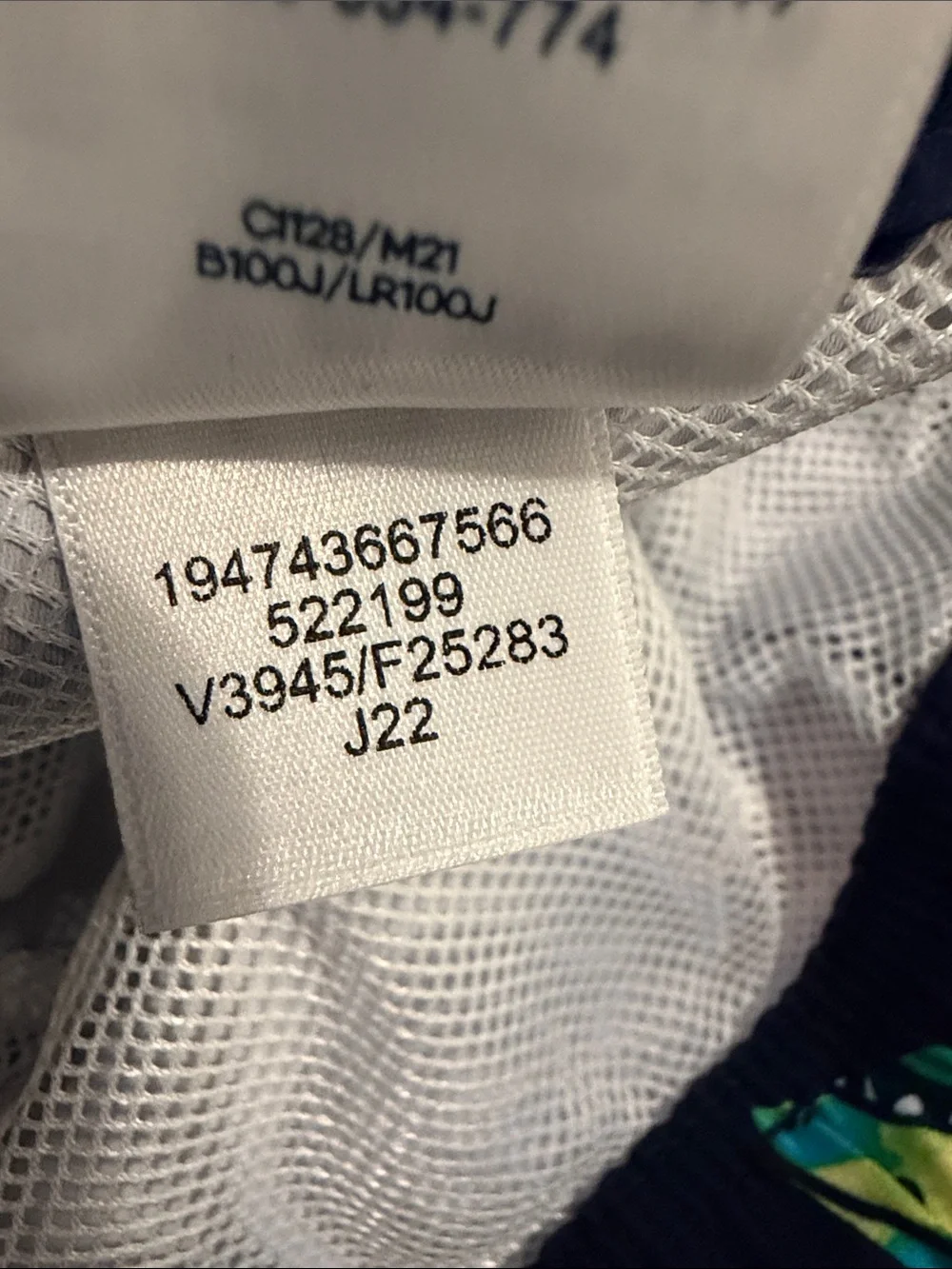 Lands End boys printed volley swim trunks. New without tags. Never worn.